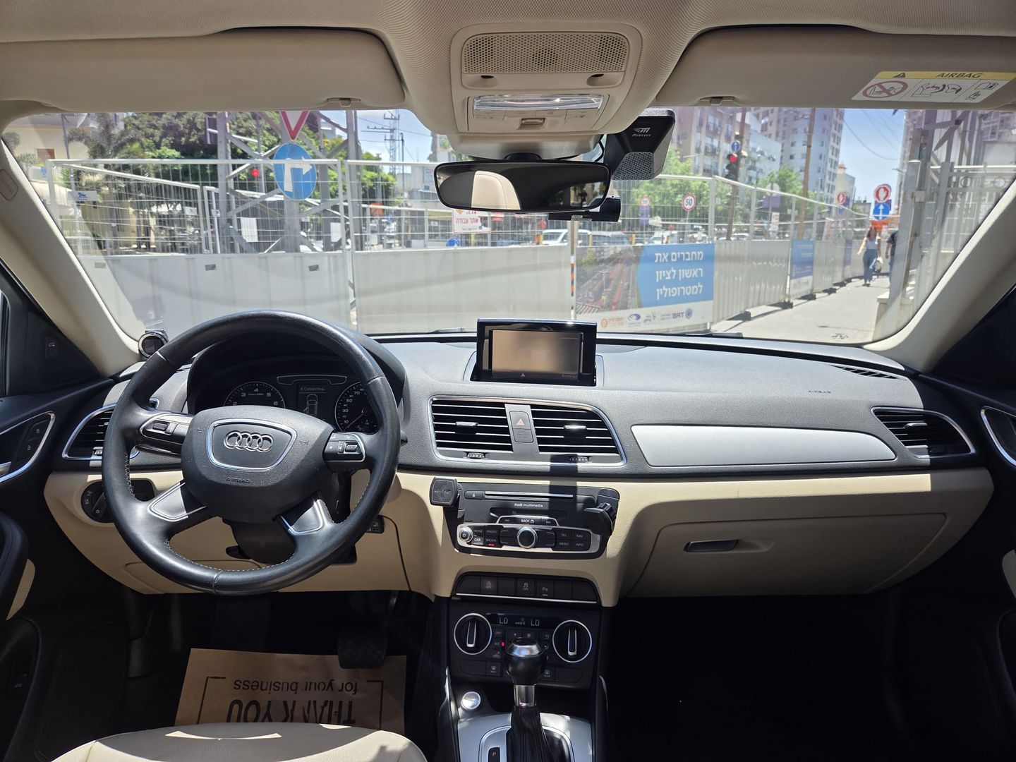 אאודי Q3 4X4 Limited – 4/6