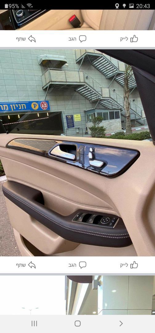 מרצדס בנץ GLE Exclusive GLE 350d – 4/8