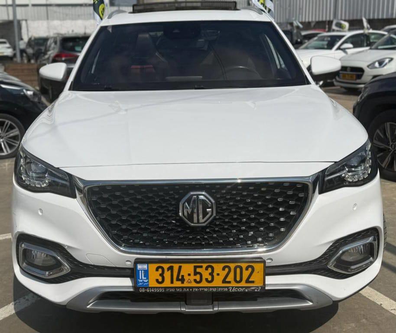 MG EHS PHEV NET UP – 2/9