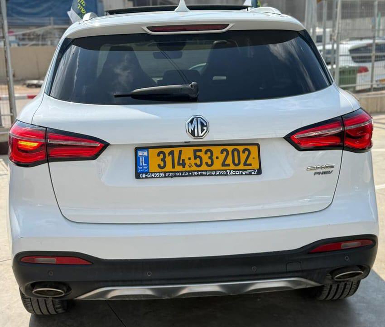 MG EHS PHEV NET UP – 4/9