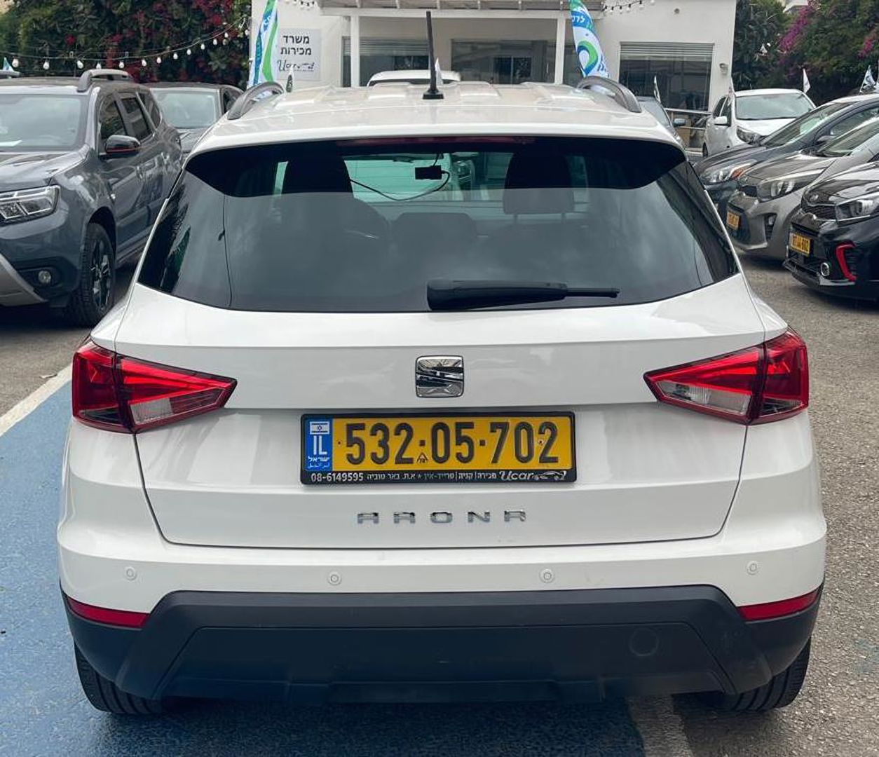 סיאט ארונה Style – 4/9