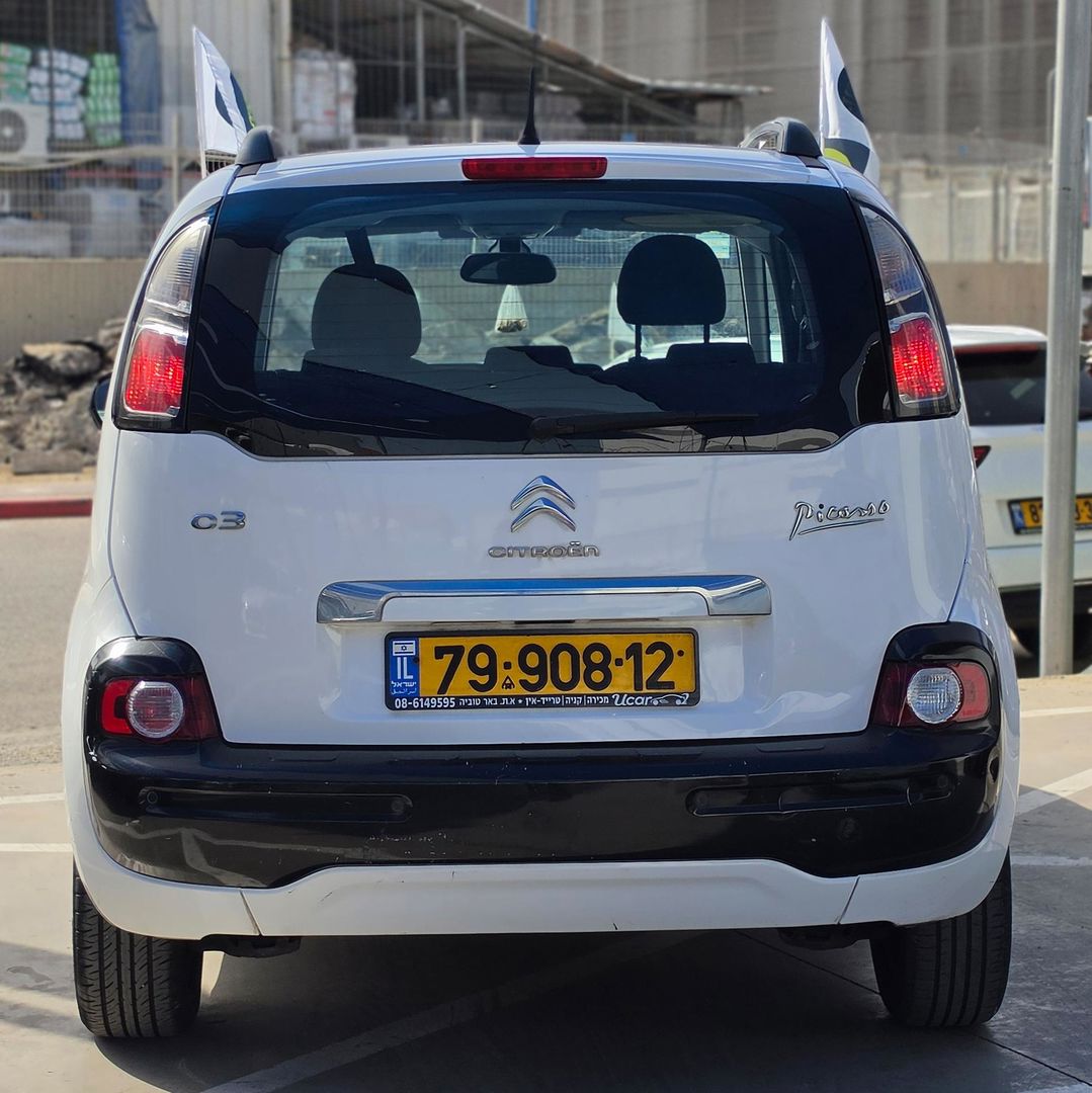 סיטרואן C3 Comfort Pack – 2/6