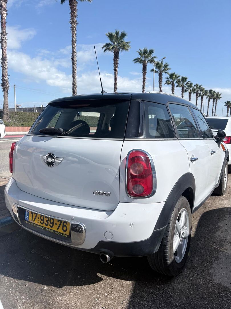 מיני קאנטרימן Pepper Cooper – 3/5
