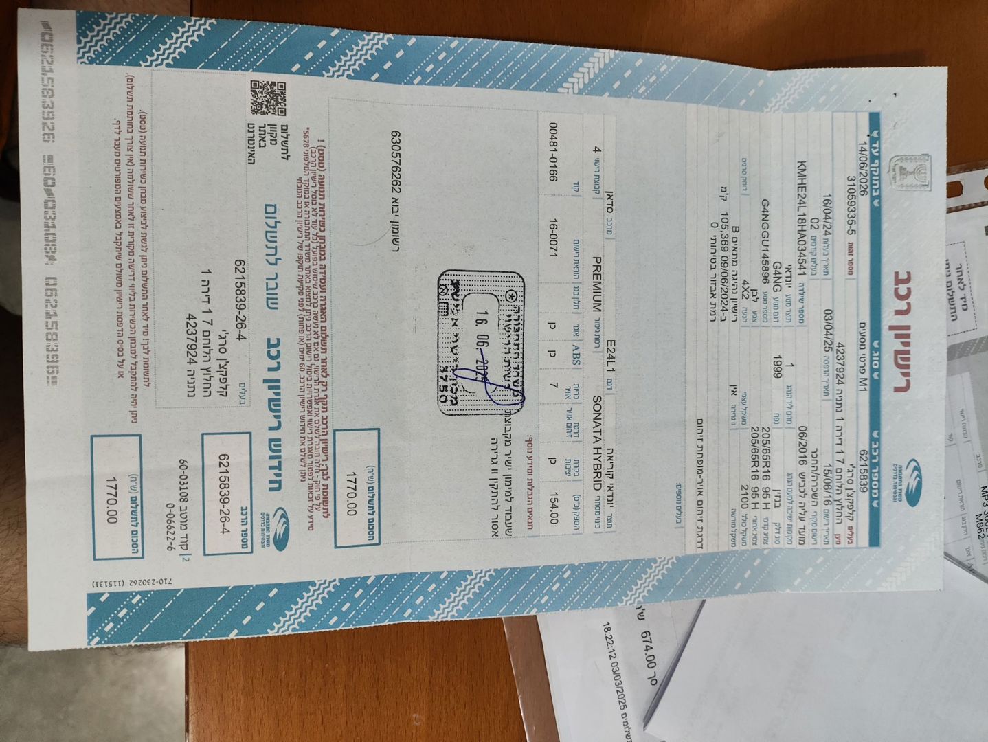 יונדאי סונטה 2016 למכירה ב-KEYZ - תמונה 2