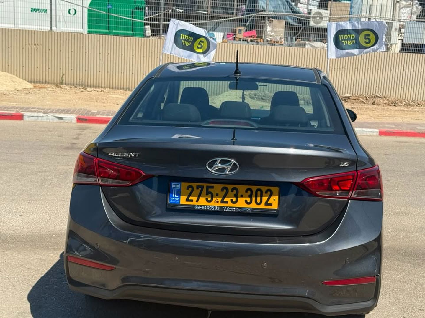 יונדאי אקסנט Inspire – 4/7