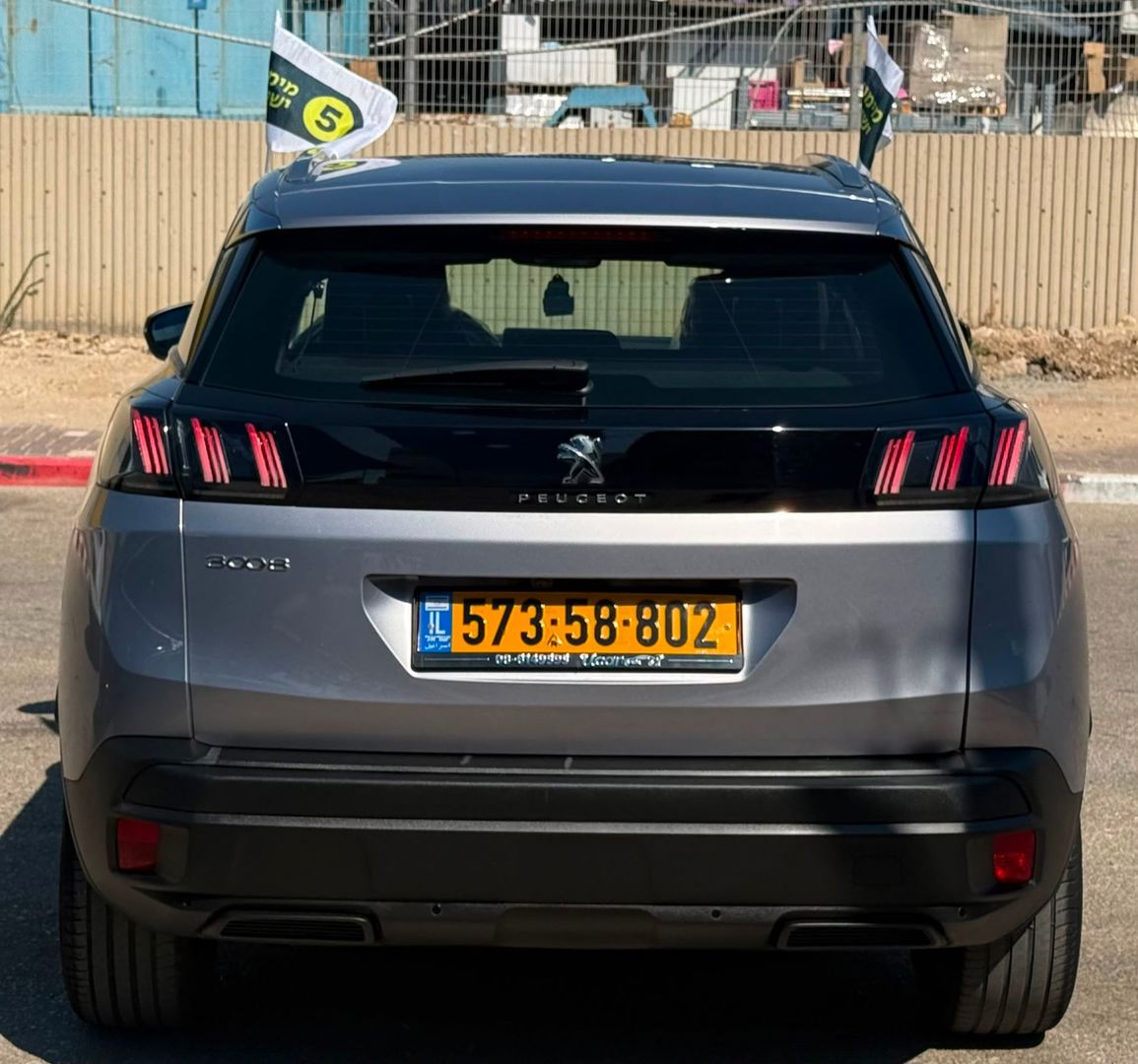 פיג'ו 3008 Active – 4/8