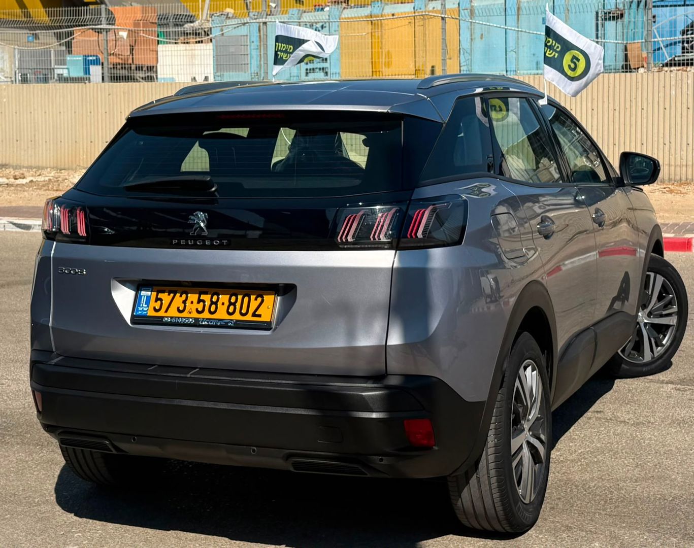 פיג'ו 3008 Active – 5/8