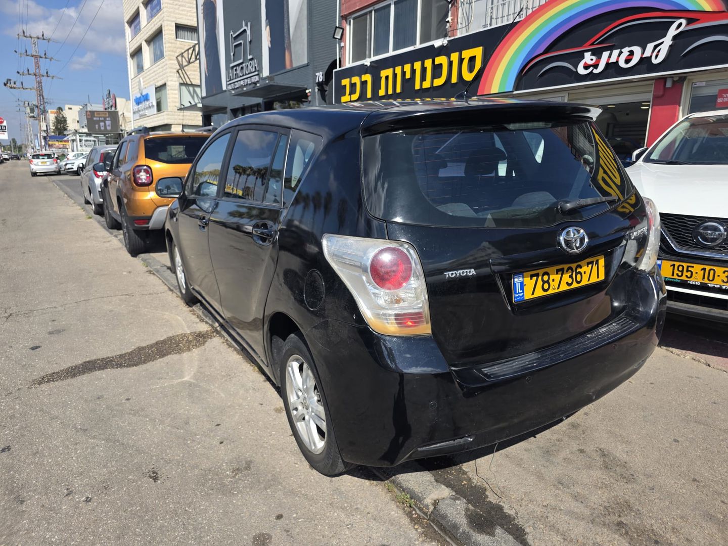 טויוטה ורסו GLI Plus – 4/4