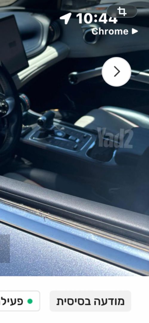 BYD אטו 3 Design – 4/5
