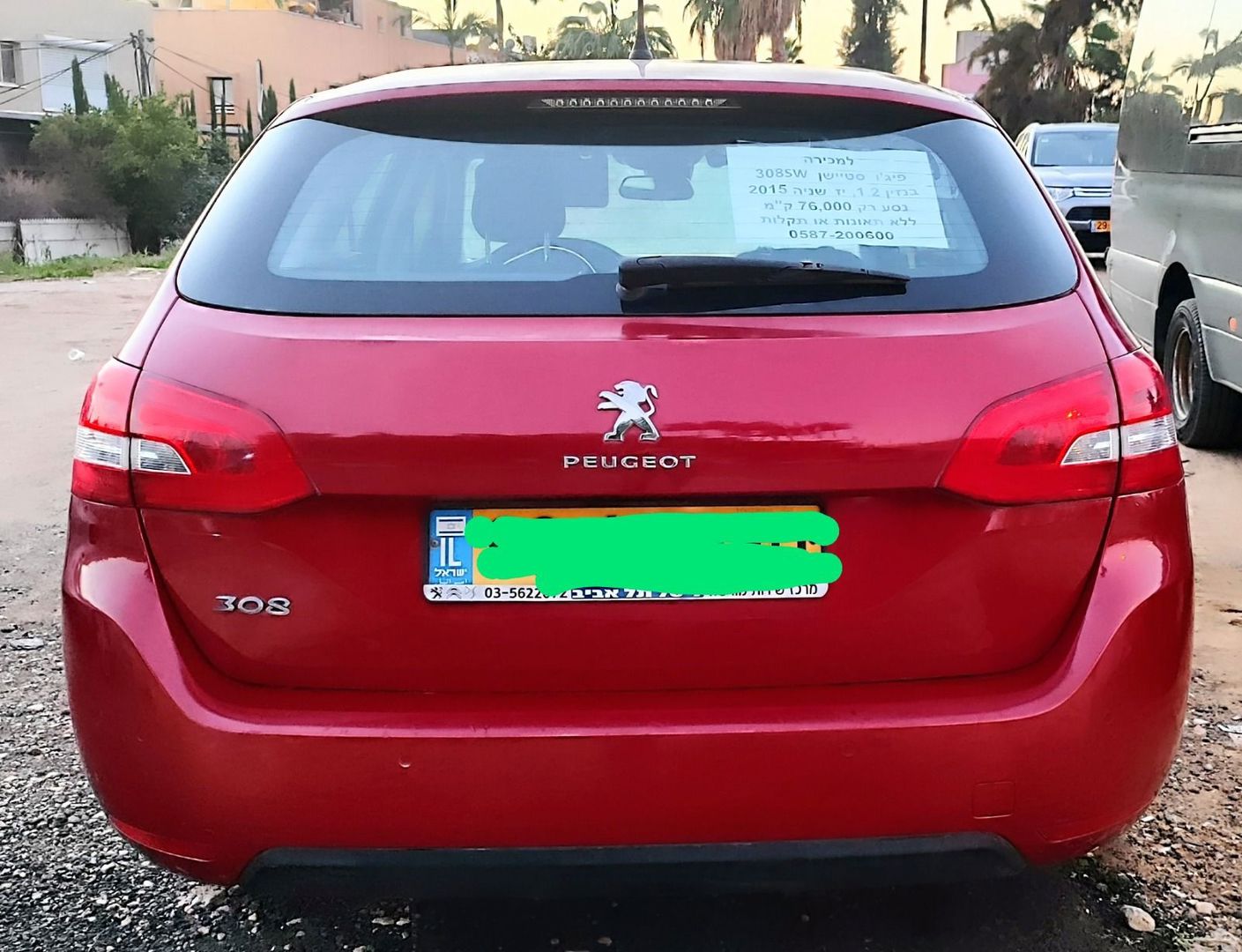 פיג'ו 308 SW Active – 5/8