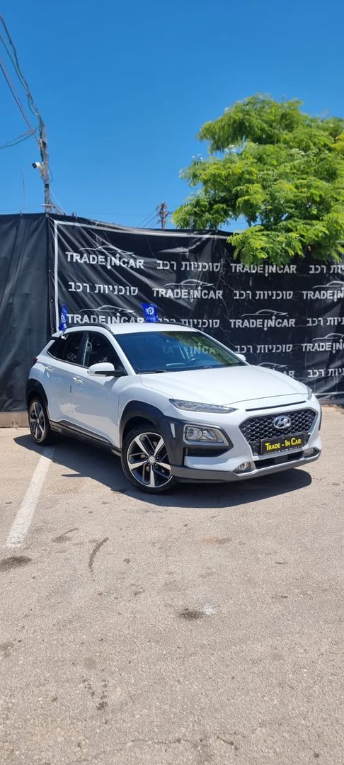 יונדאי קונה 4X2 Prestige – 2/7