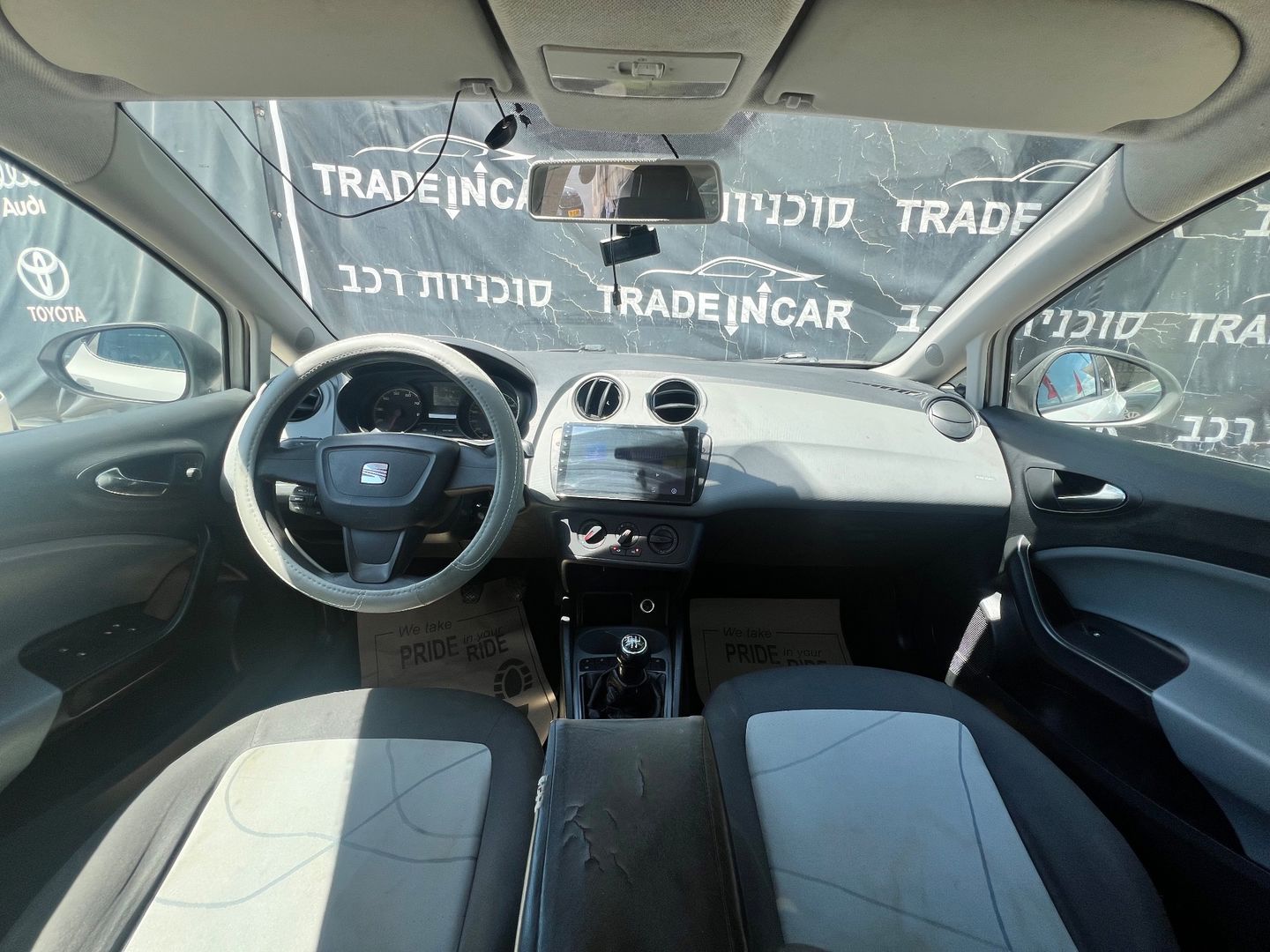 סיאט איביזה Reference Hatchback – 2/5