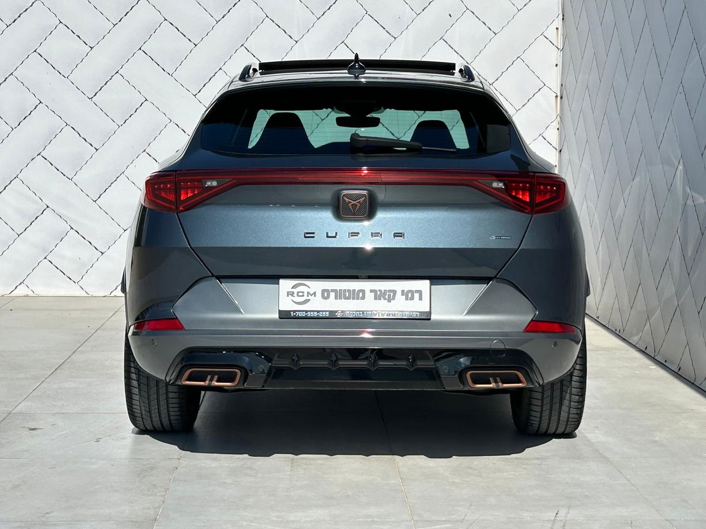 קופרה פורמנטור VZ – 5/10