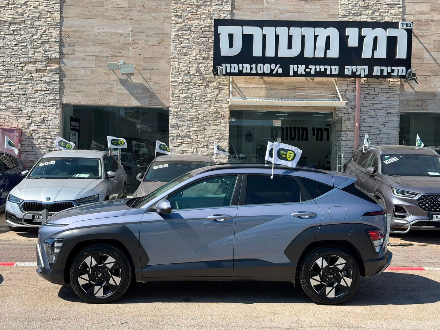 יונדאי קונה Prestige – 5/10
