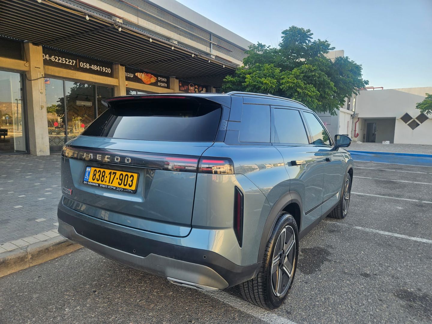 ג'אקו 7 Titanium – 2/10
