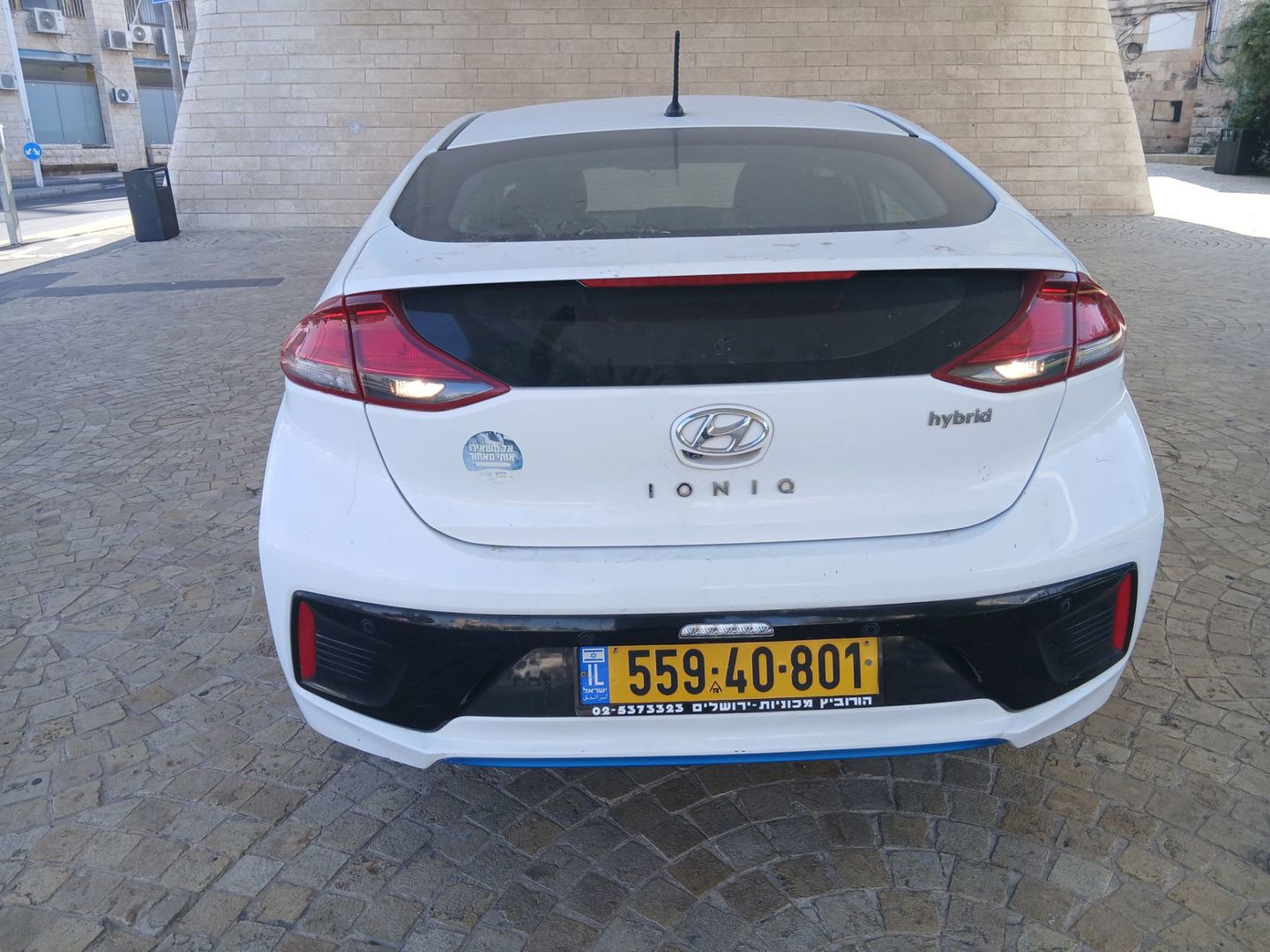 יונדאי איוניק Premium – 4/6