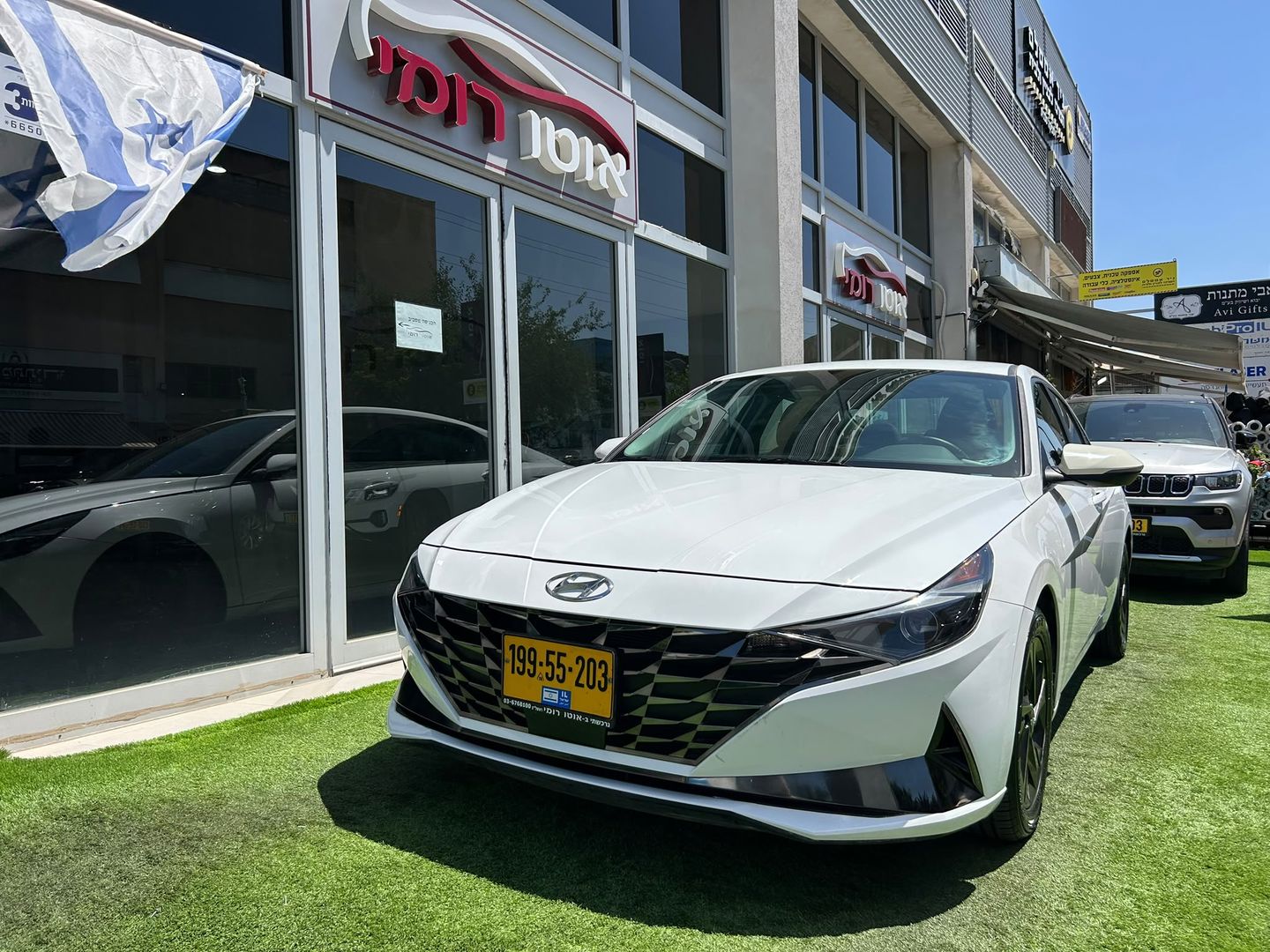יונדאי אלנטרה Premium – 3/9