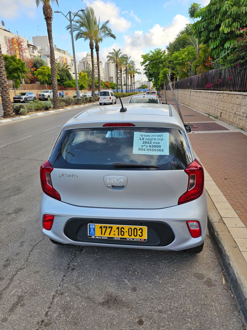 קיה פיקנטו 2022 למכירה ב-KEYZ - תמונה 2