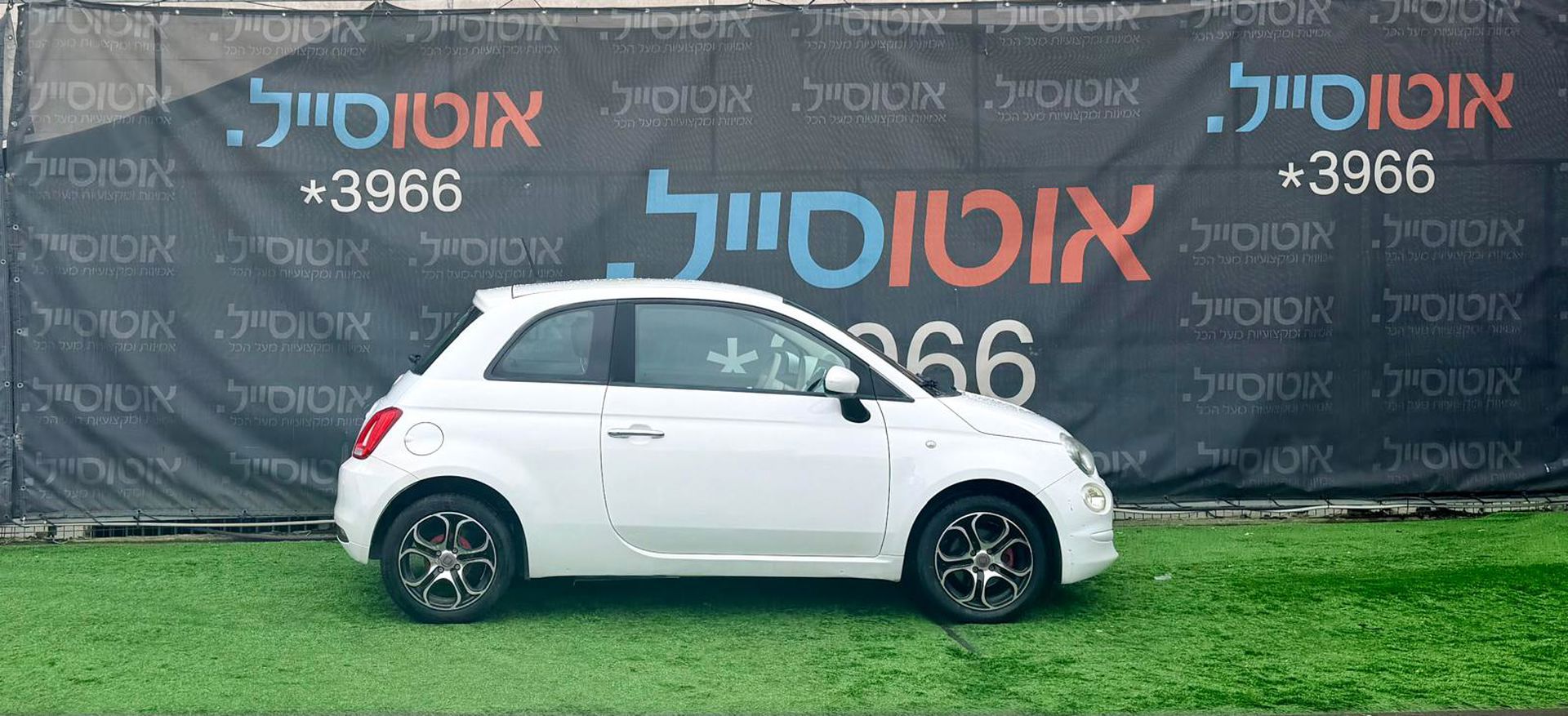 פיאט FIAT 500 POP – 2/3