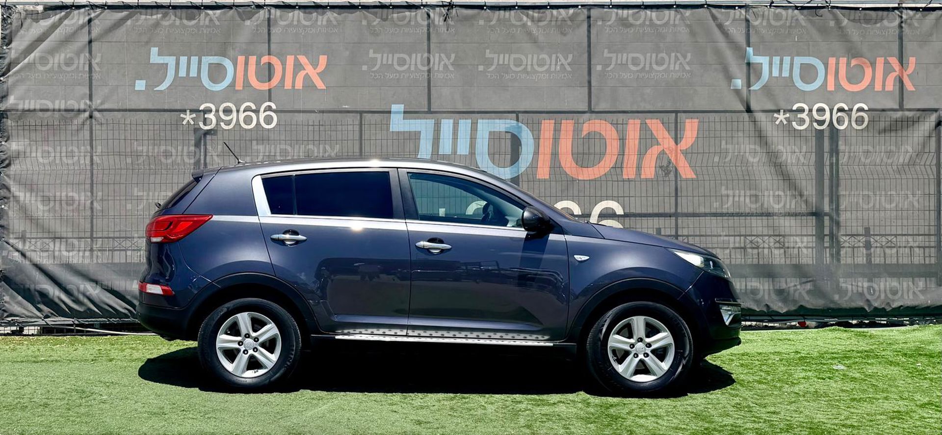 קיה ספורטאז' 2015 למכירה ב-KEYZ - תמונה 2