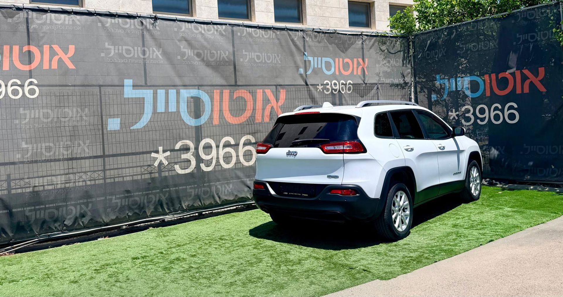 ג'יפ צ'ירוקי 2018 למכירה ב-KEYZ - תמונה 3