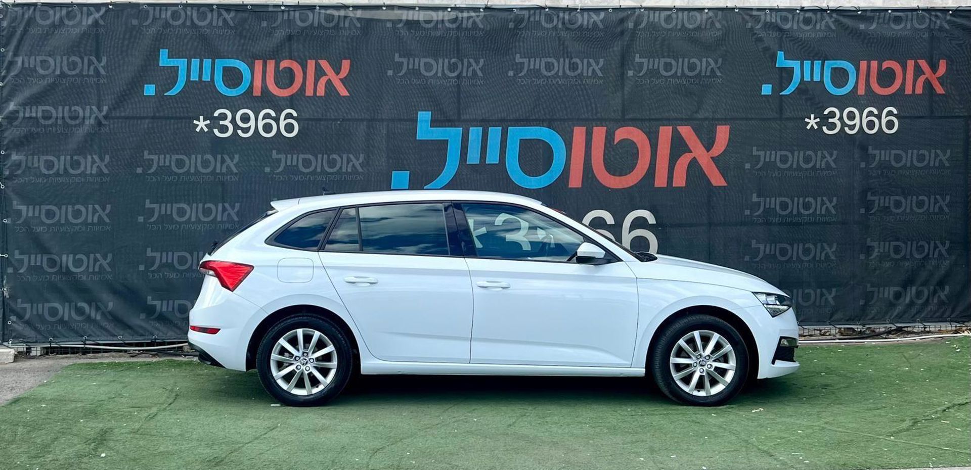 סקודה סקאלה 2022 למכירה ב-KEYZ - תמונה 2