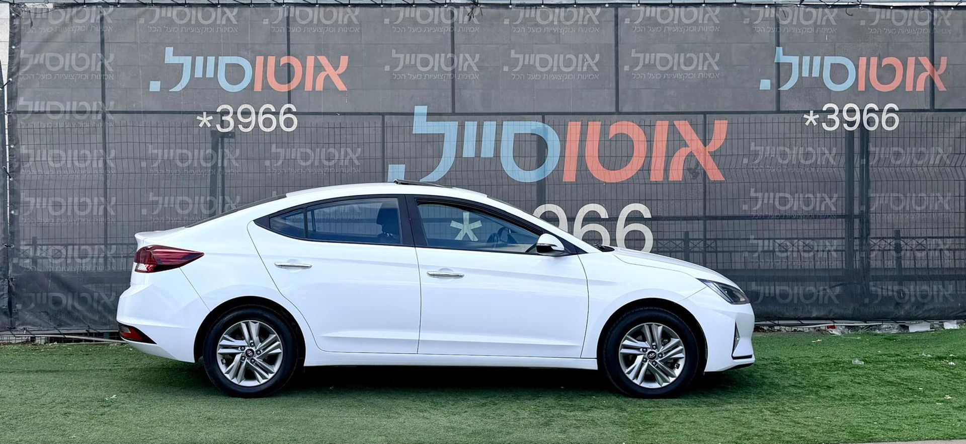 יונדאי אלנטרה 2021 למכירה ב-KEYZ - תמונה 3