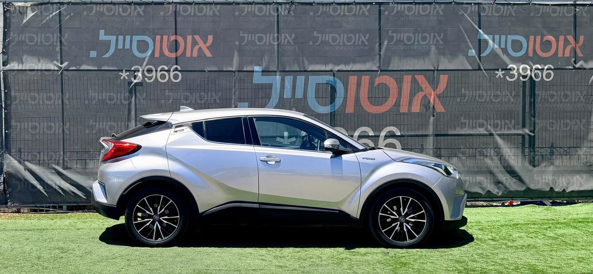 טויוטה C-HR 2018 למכירה ב-KEYZ - תמונה 2