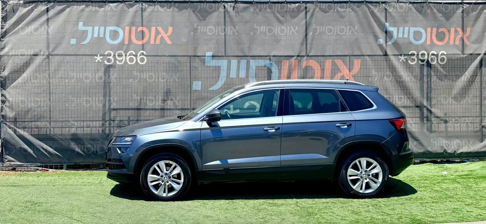 סקודה קארוק 4X2 Style – 2/3