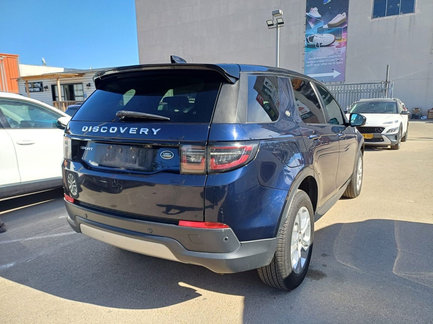 לנד רובר ריינג' רובר S Plus – 3/10