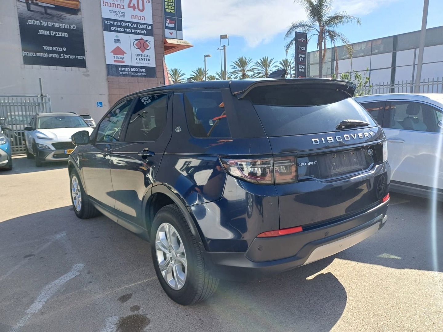 לנד רובר ריינג' רובר S Plus – 5/10