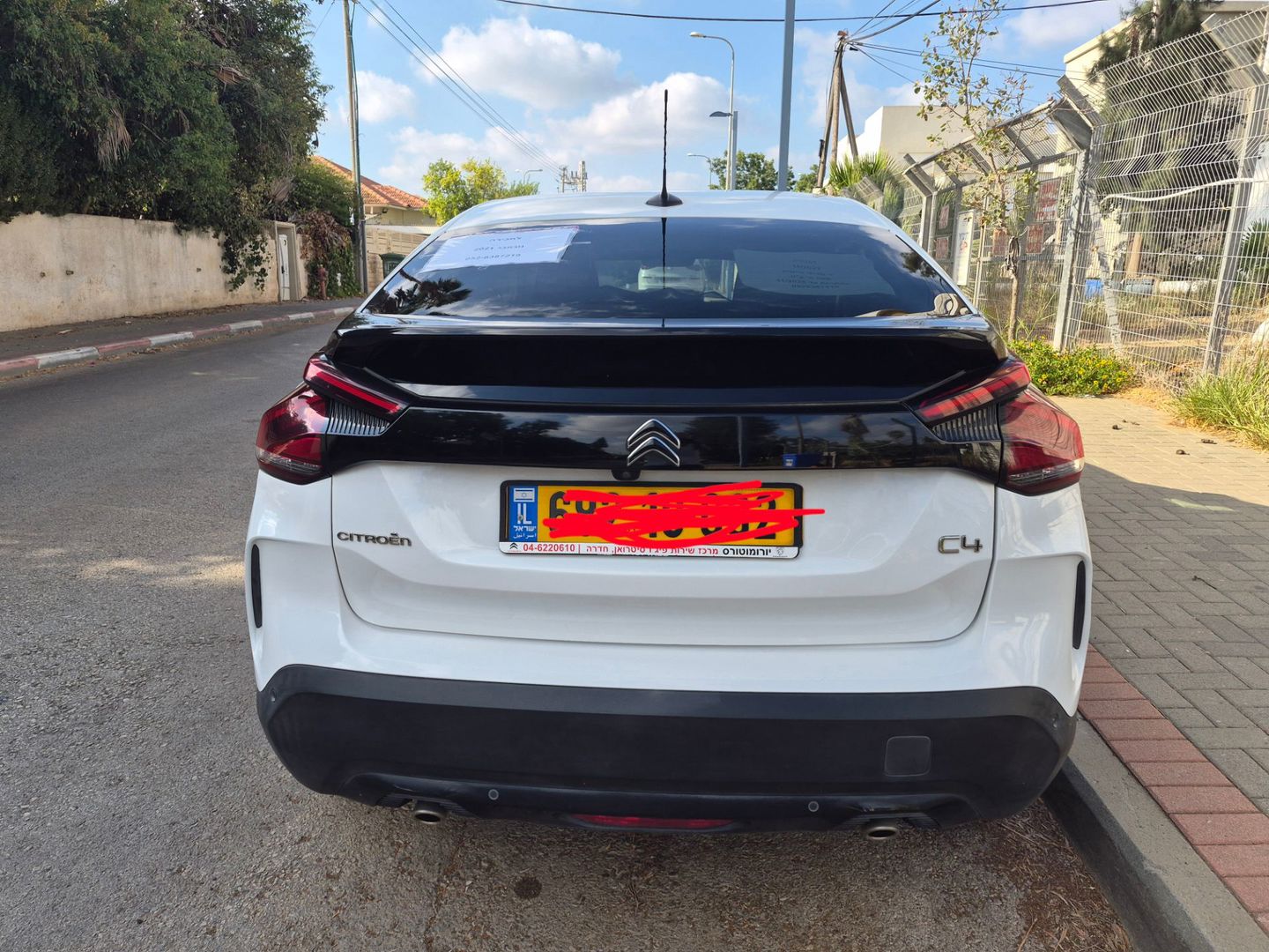 סיטרואן E C4 Shine Pack – 4/6