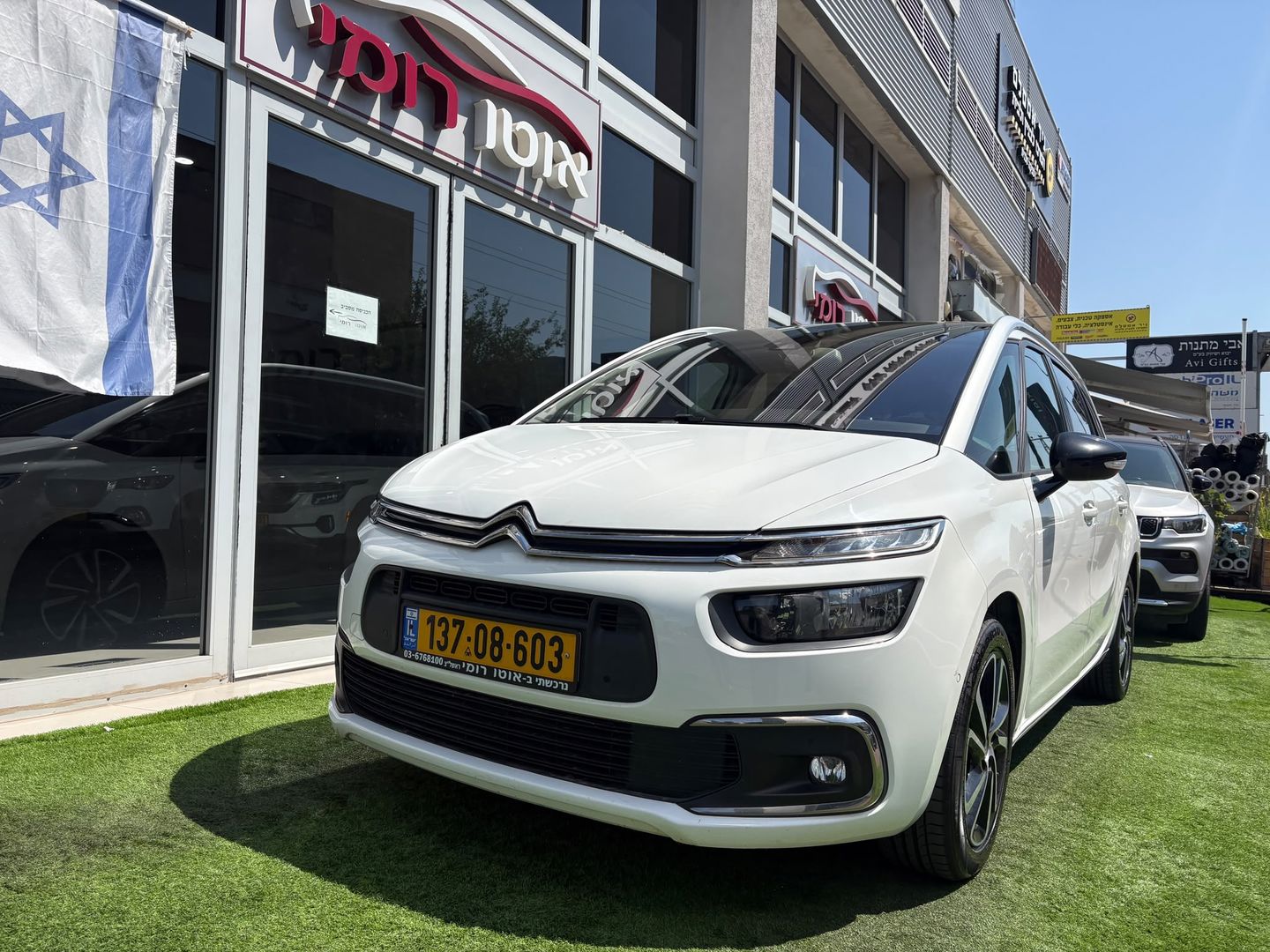 סיטרואן C4 ספייסטורר‏ Exclusive Minivan / MPV – 2/9