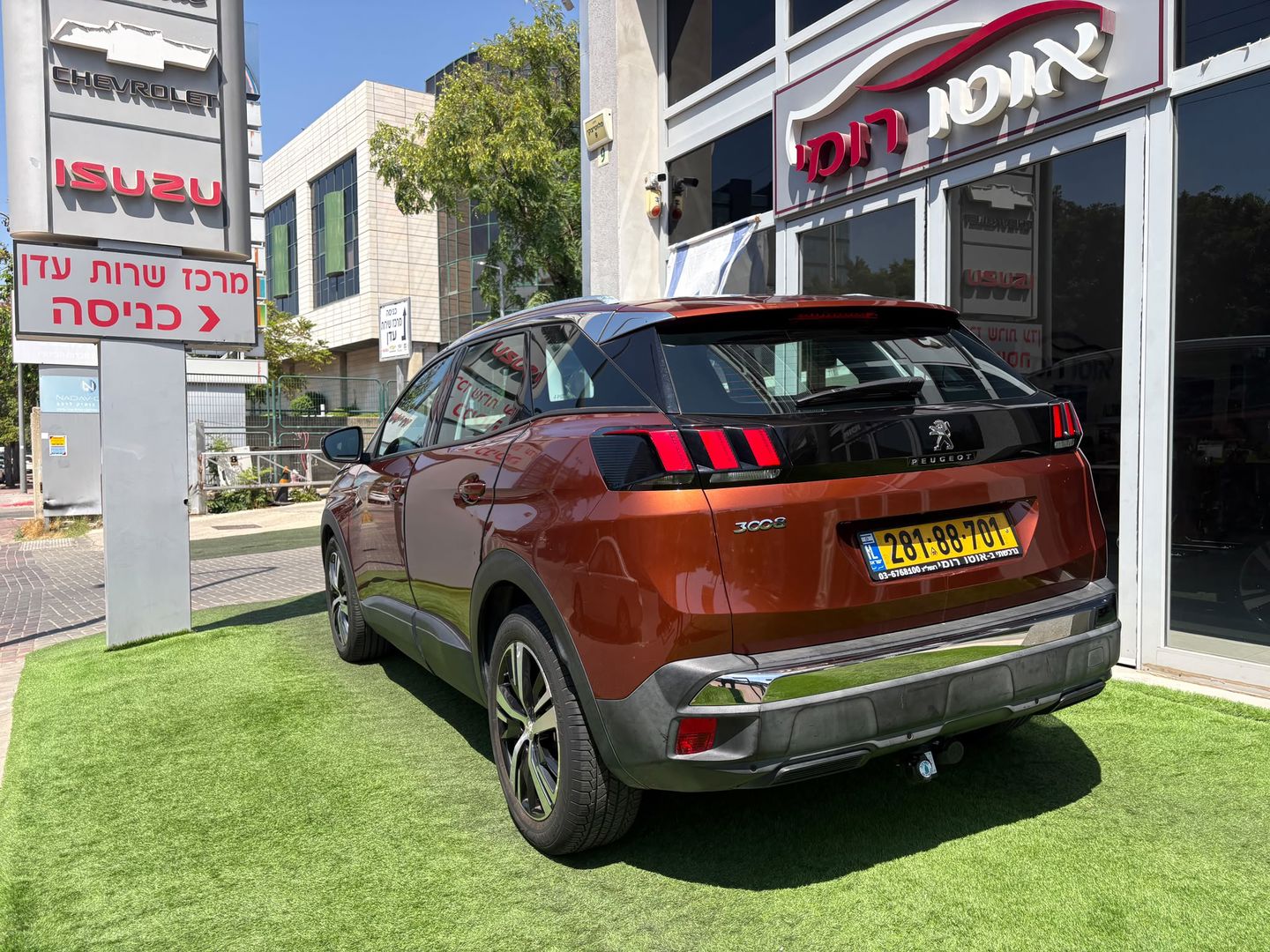 פיג'ו 3008 Active – 5/9