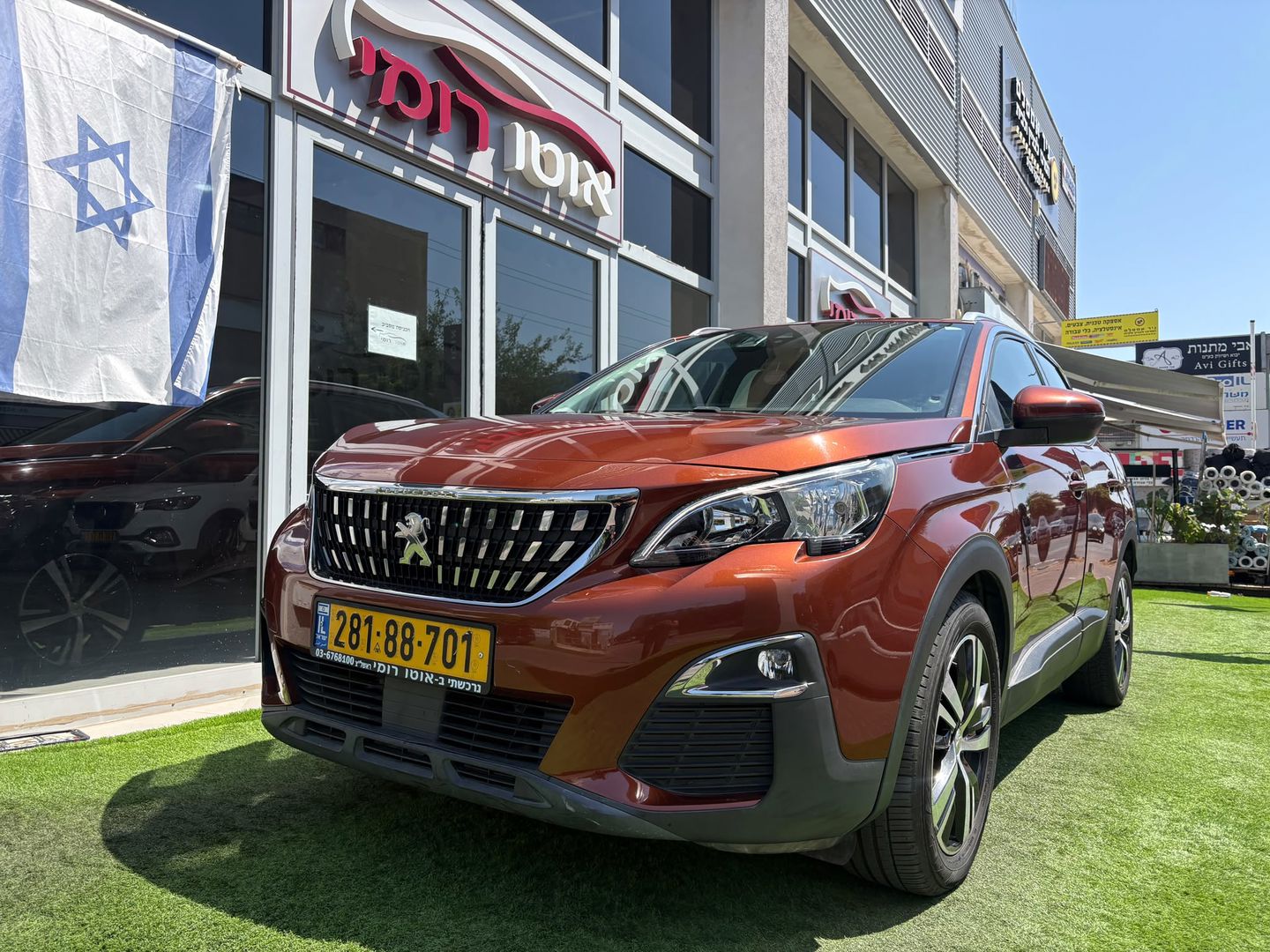 פיג'ו 3008 Active – 3/9