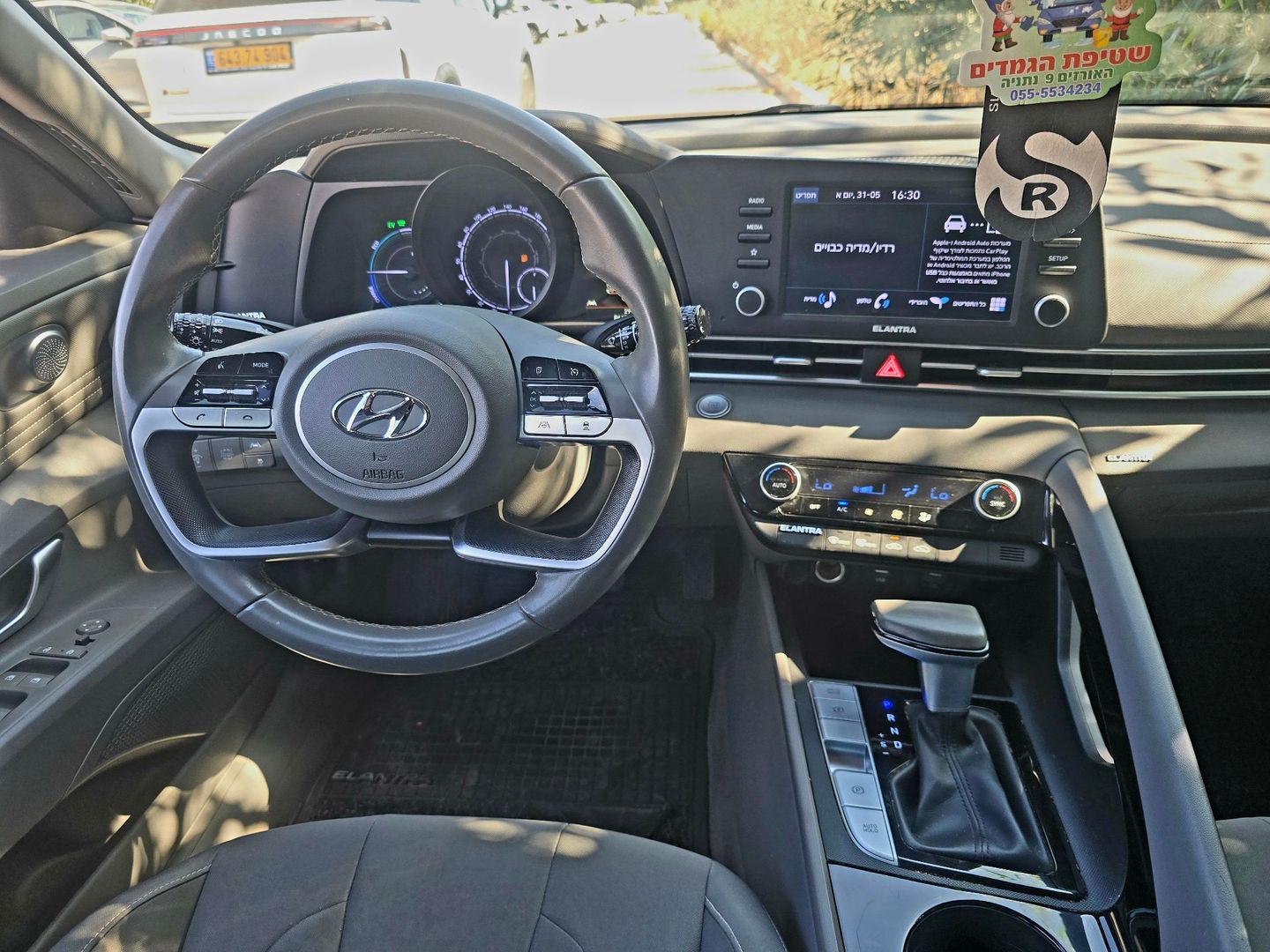 יונדאי אלנטרה Premium – 5/10