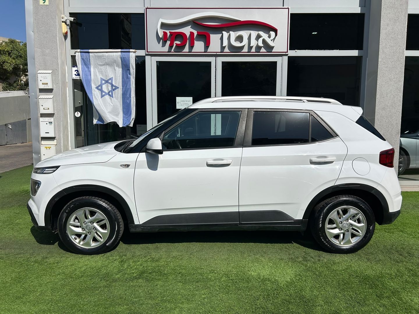 יונדאי וניו Intense – 2/9