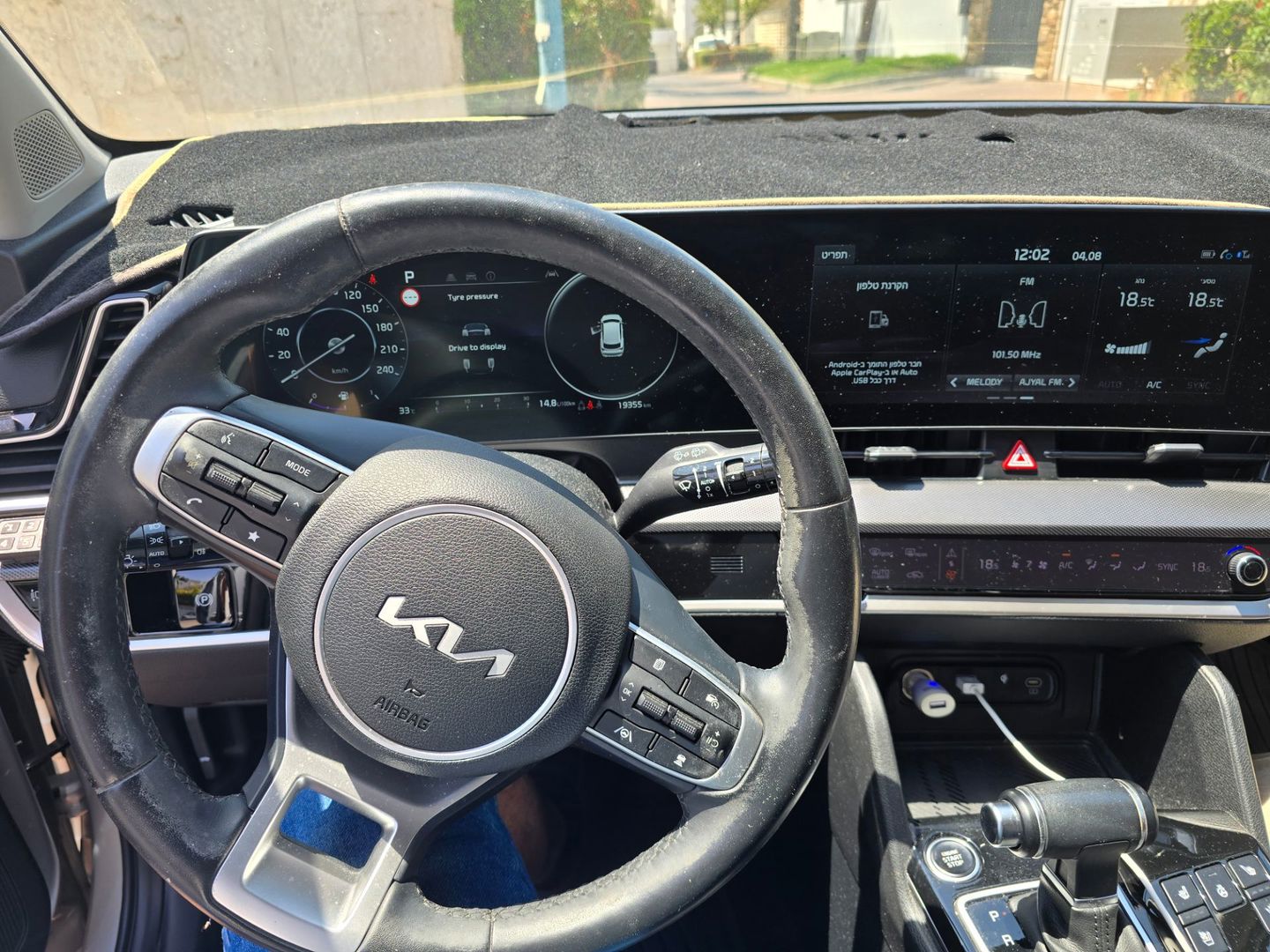קיה ספורטאז' Premium – 5/5