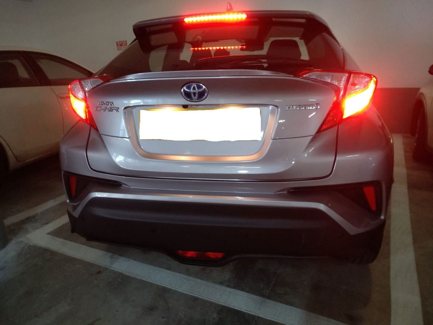 טויוטה C-HR City – 2/3