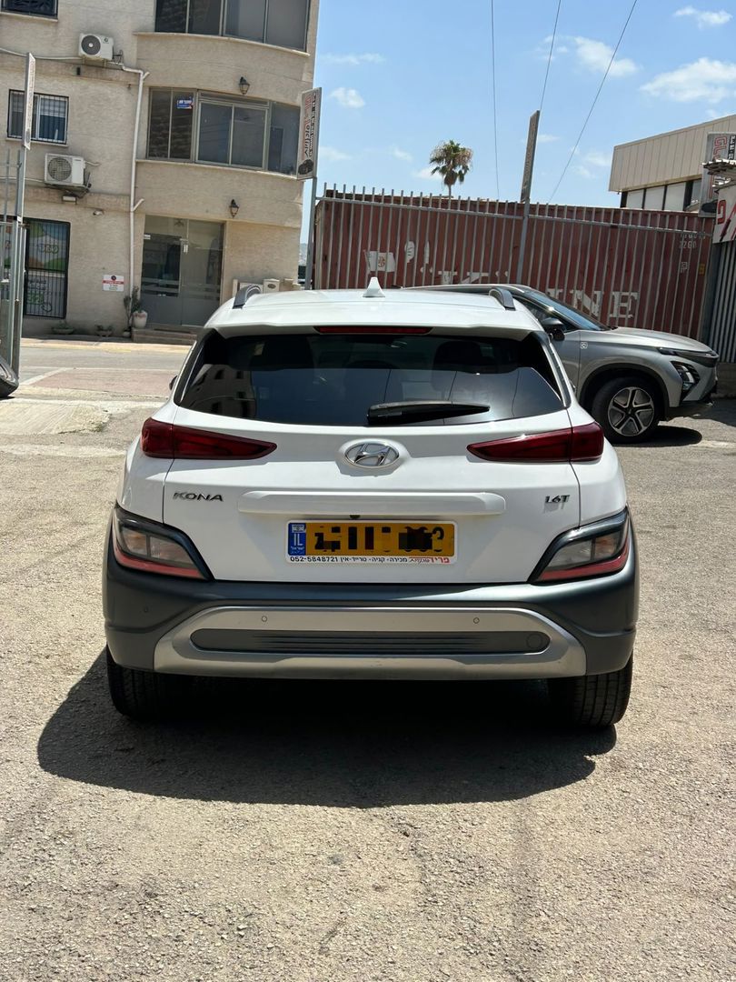 יונדאי קונה 2023 למכירה ב-KEYZ - תמונה 5