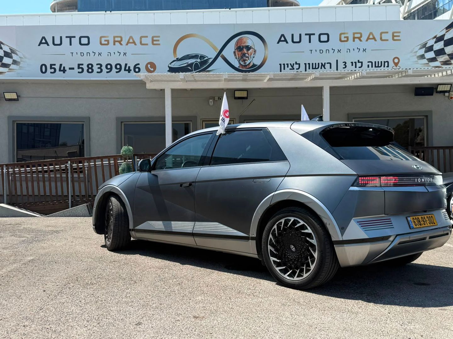 יונדאי איוניק 5 2022 למכירה ב-KEYZ - תמונה 4