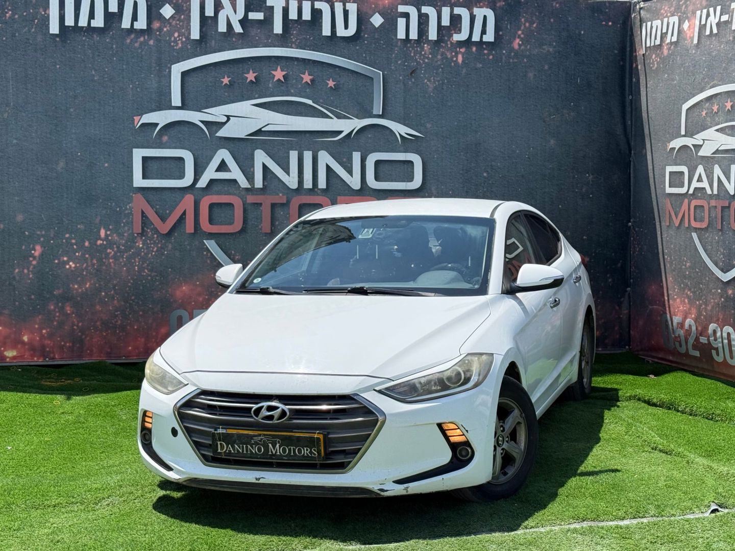 יונדאי אלנטרה 2016 למכירה ב-KEYZ - תמונה 2