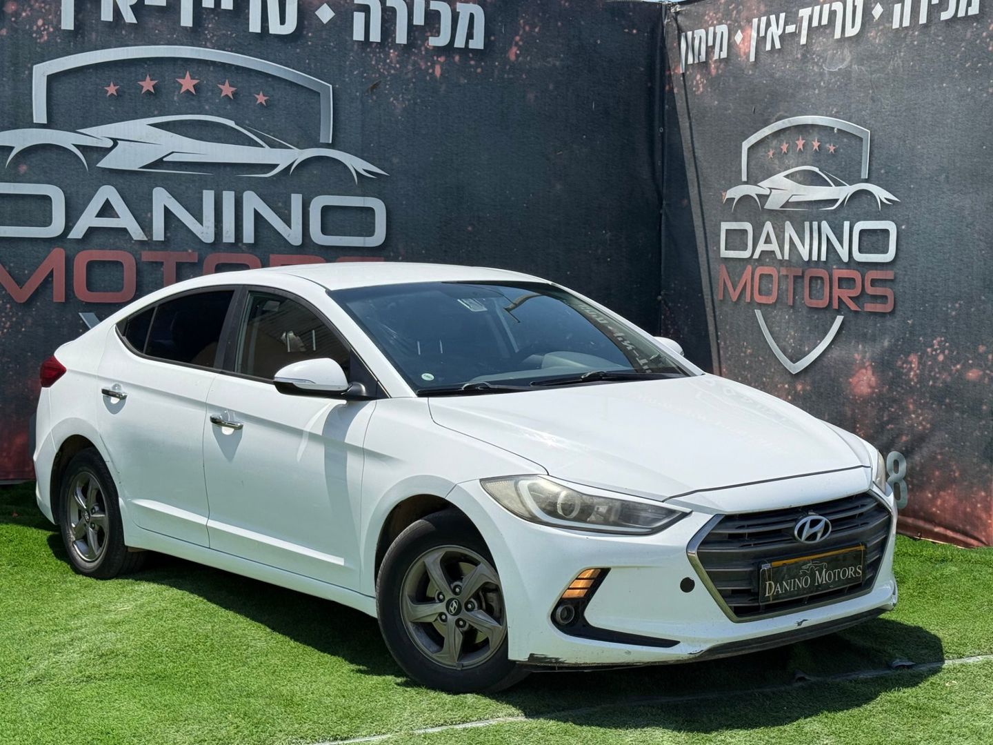 יונדאי אלנטרה 2016 למכירה ב-KEYZ - תמונה 3