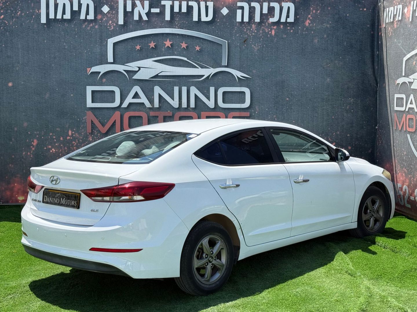 יונדאי אלנטרה 2016 למכירה ב-KEYZ - תמונה 5