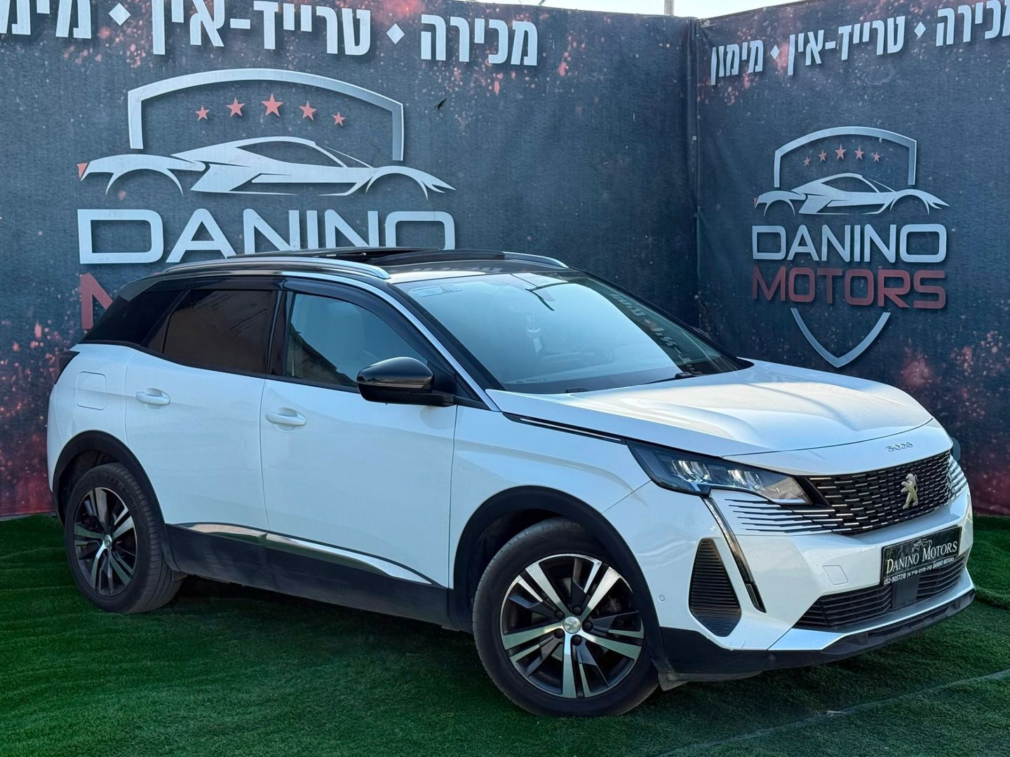 פיג'ו 3008 2021 למכירה ב-KEYZ - תמונה 3