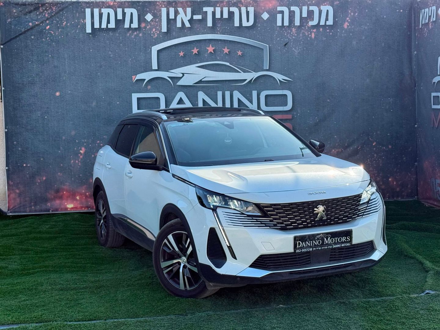 פיג'ו 3008 2021 למכירה ב-KEYZ - תמונה 4