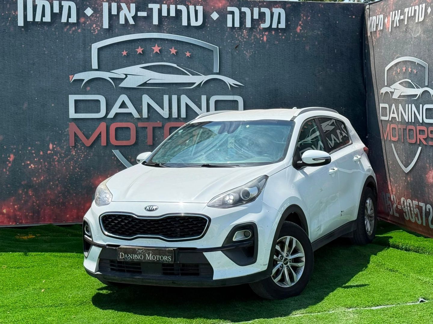 קיה ספורטאז' 2016 למכירה ב-KEYZ - תמונה 4