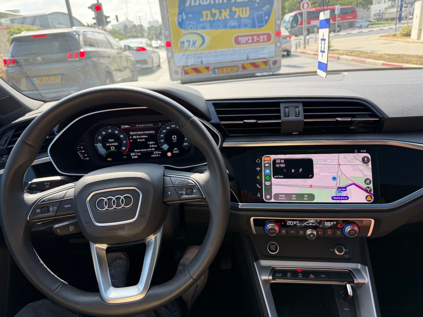 אאודי Q3 2025 למכירה ב-KEYZ - תמונה 5