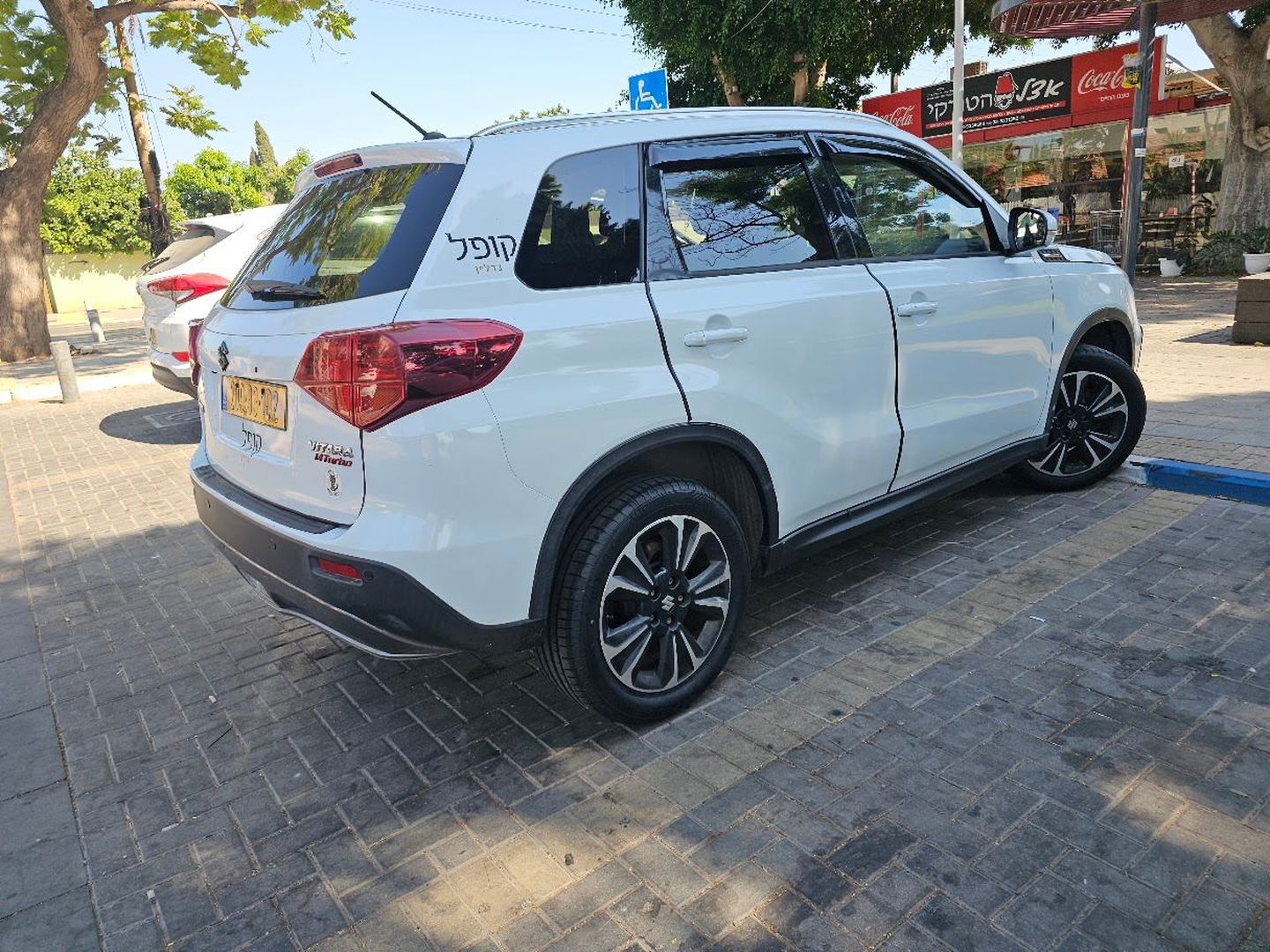סוזוקי ויטארה 2020 למכירה ב-KEYZ - תמונה 3