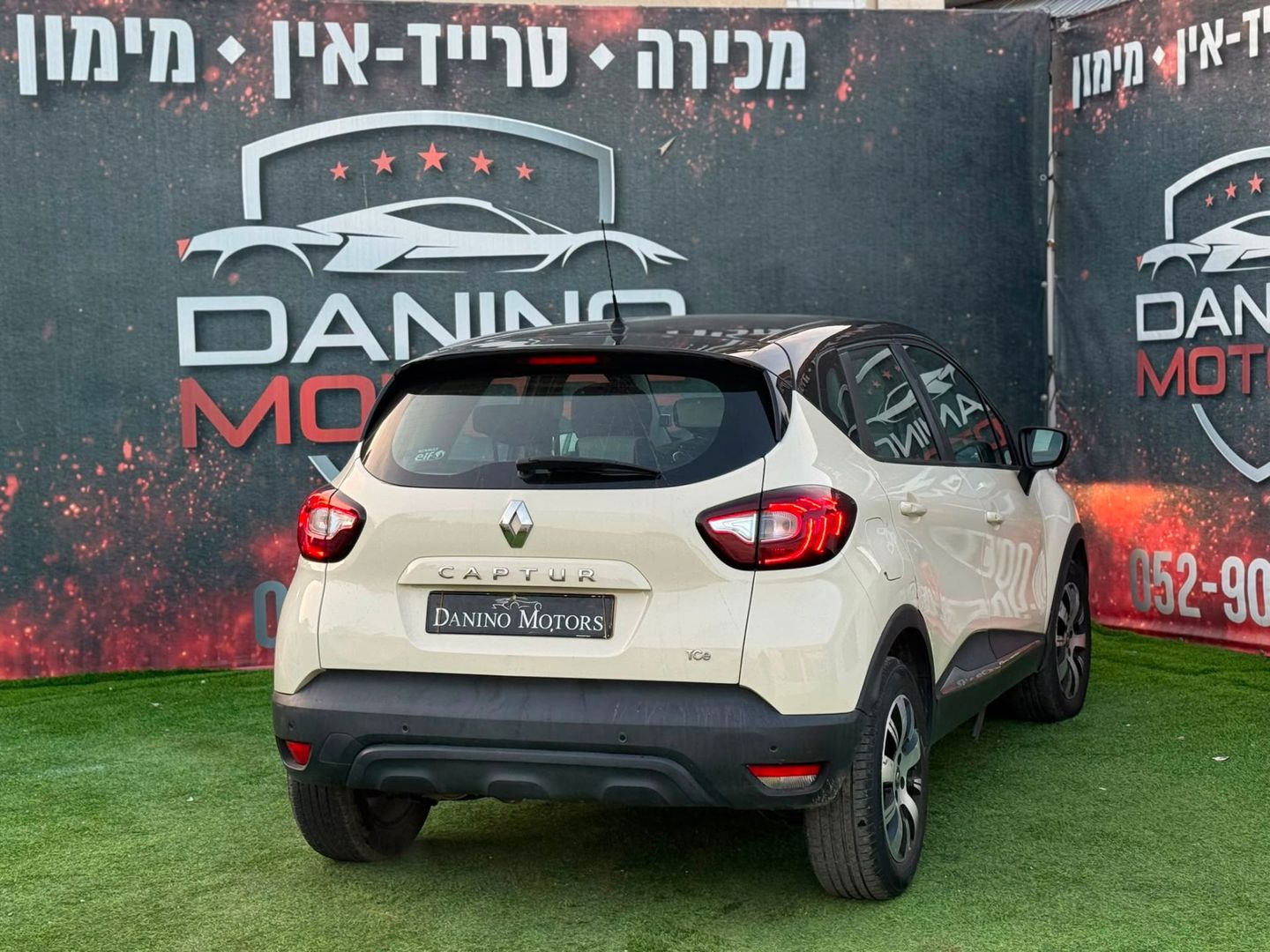 רנו קפצ'ור 2018 למכירה ב-KEYZ - תמונה 2